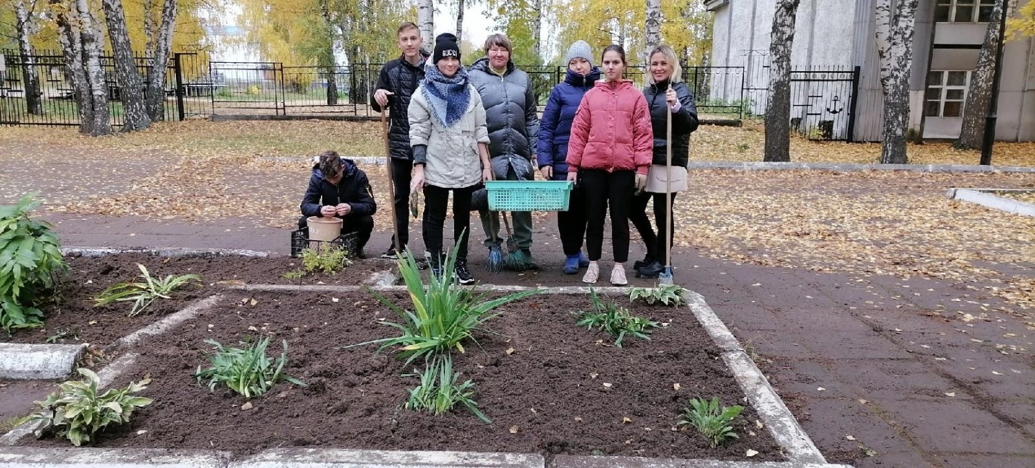 «Зеленая Россия».